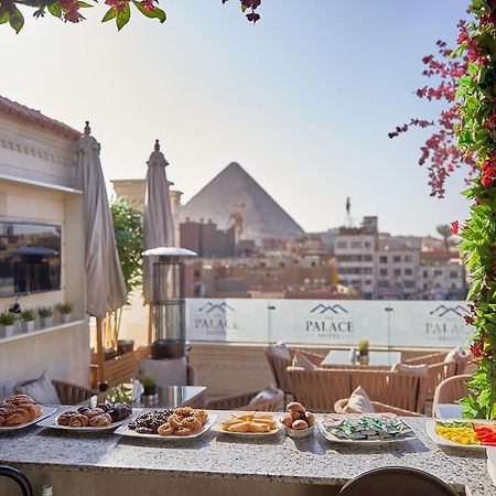 The Palace Pyramids Hotel Nazlet el-Sisi Exterior photo